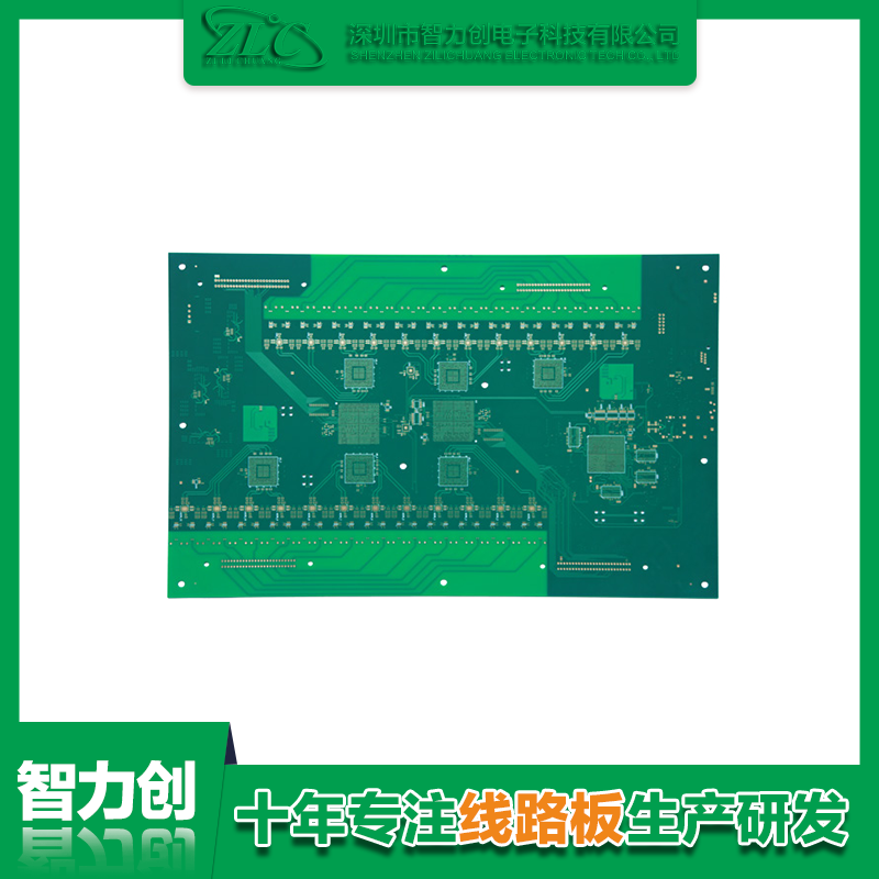 了解一下PCB阻抗板的定義與四大要素