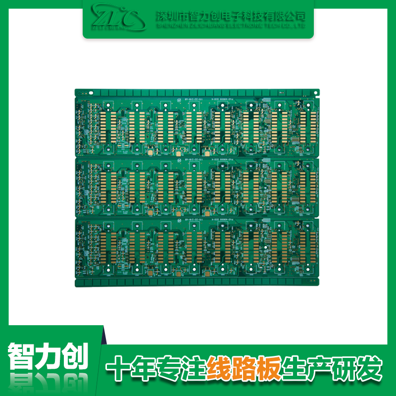 線路板廠：PCB線路板阻抗知識(shí)