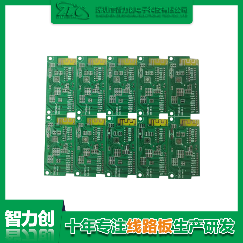 了解PCB板的顏色和作用，PCB板質量跟顏色有關嗎？