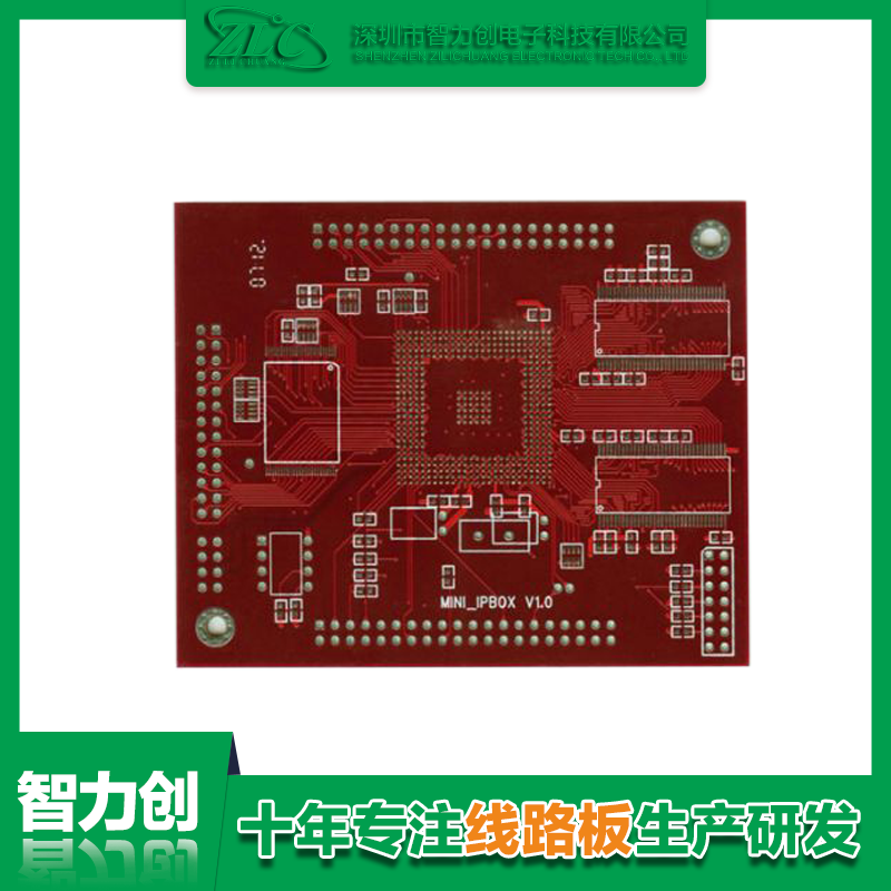 醫(yī)療pcb板制造，pcb醫(yī)療線路板要求和標(biāo)準(zhǔn)有哪些規(guī)范呢？